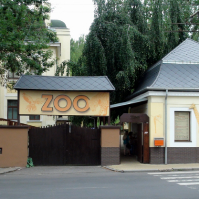 Náhled článku mobil: Ústecká zoo získala téměř 12 milionů na rozvoj. Pomohou s nákupem nového zoovláčku