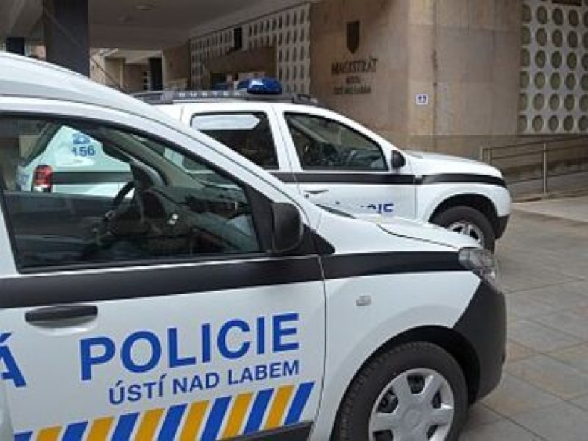 Profil firmy Městská policie Ústí nad Labem